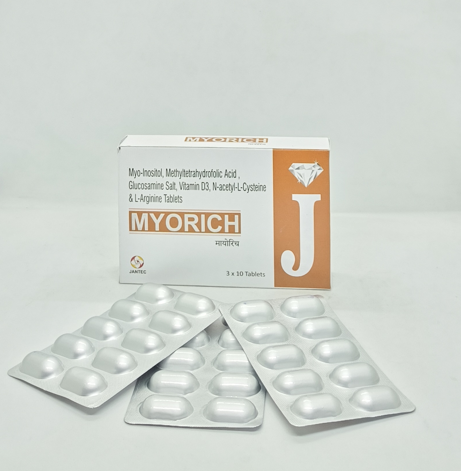 Reliable supply chain for Myo-inositol Tablets
